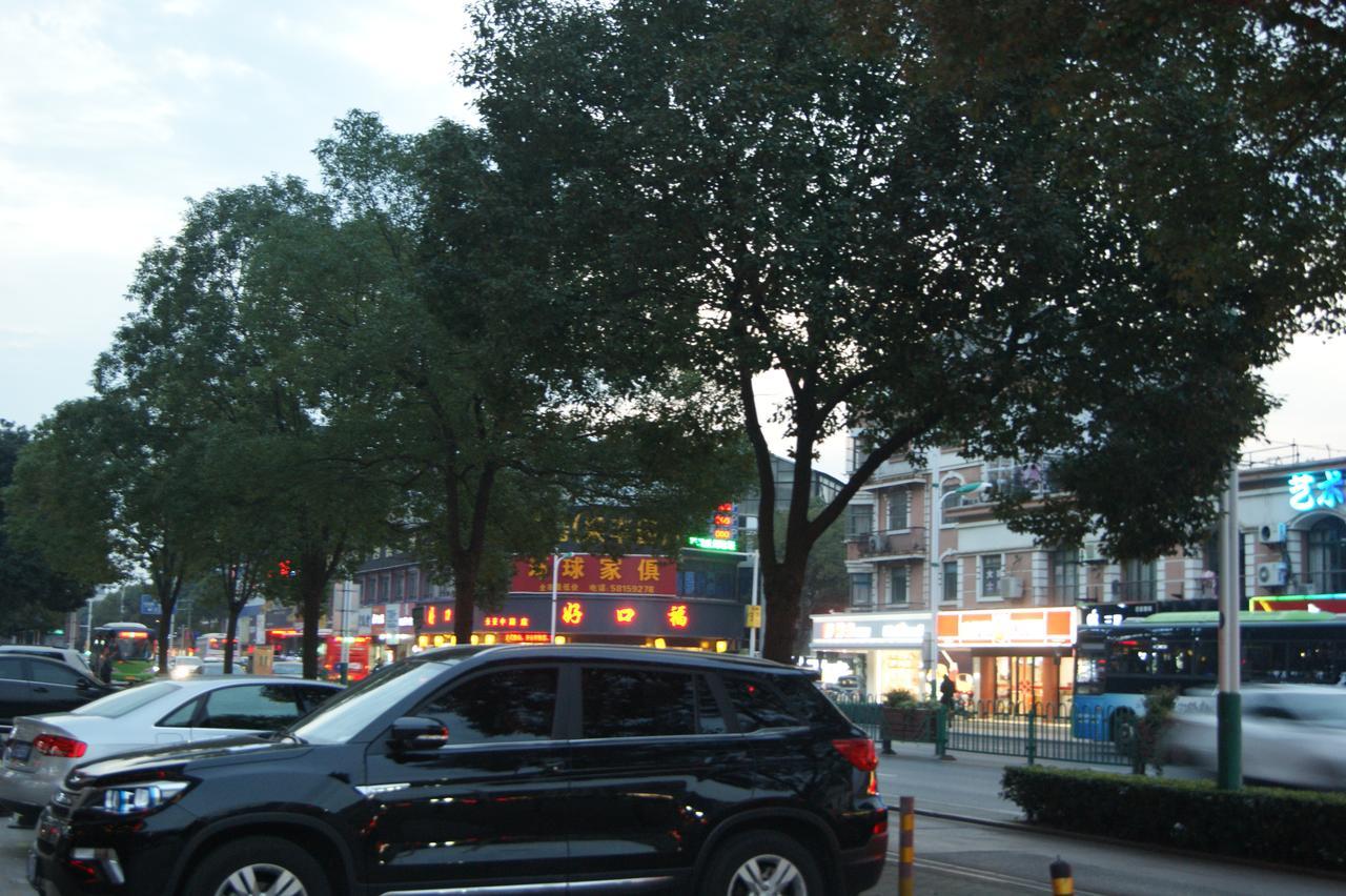 Metropolo Zhangjiagang Shazhou Park Esterno foto